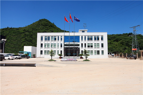 辦公樓